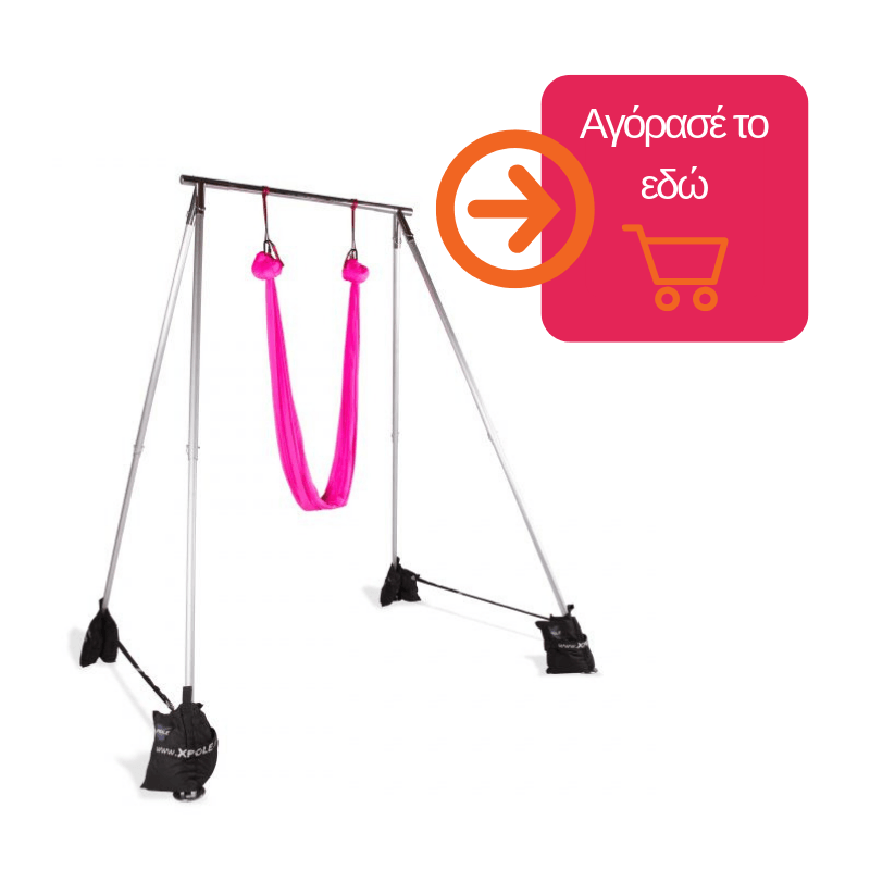 CTA banner-aframe